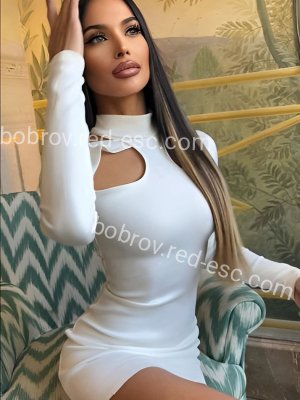Юля — Бобров